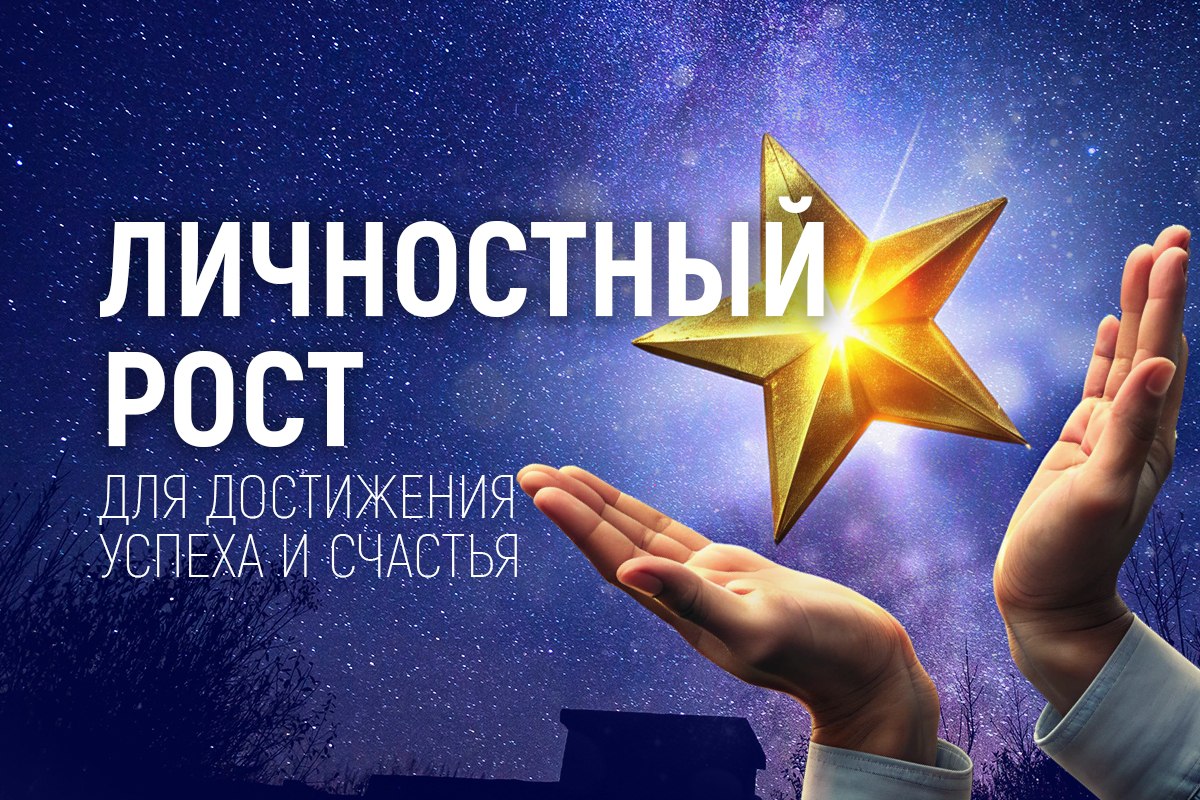 Генные ключи 3