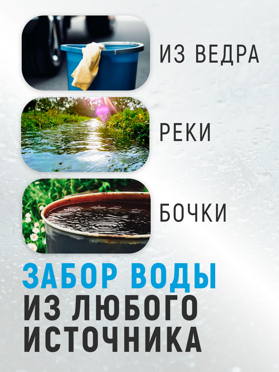 Автомойка 6